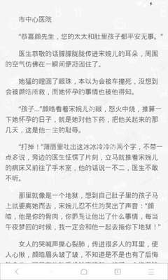 鸭脖娱乐官网